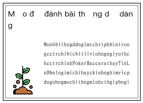 Mẹo để đánh bài thắng dễ dàng