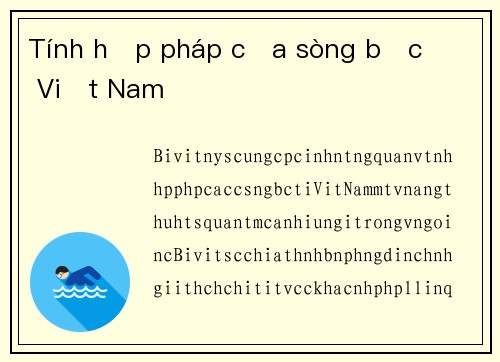 Tính hợp pháp của sòng bạc ở Việt Nam