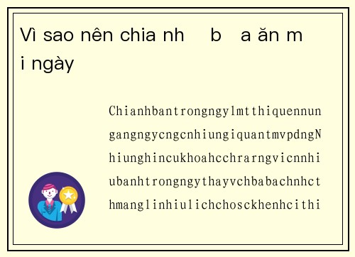 Vì sao nên chia nhỏ bữa ăn mỗi ngày
