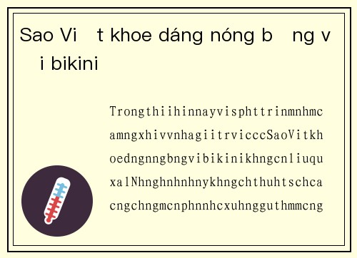 Sao Việt khoe dáng nóng bỏng với bikini
