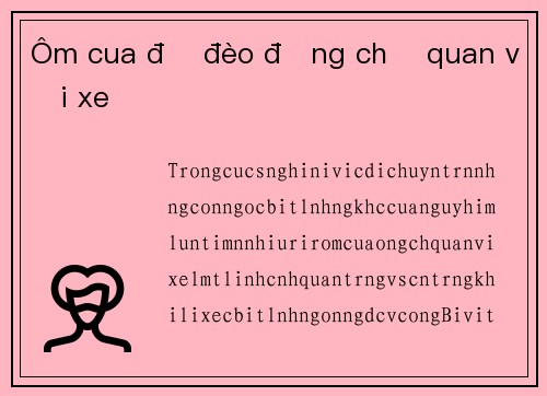 Ôm cua đổ đèo đừng chủ quan với xe